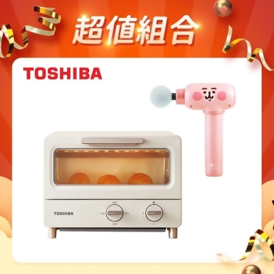 日本東芝TOSHIBA 8公升日式小烤箱 TM-MG08CZT(AT)+iNOx卡娜赫拉的小動物 小捶按摩槍-粉 
