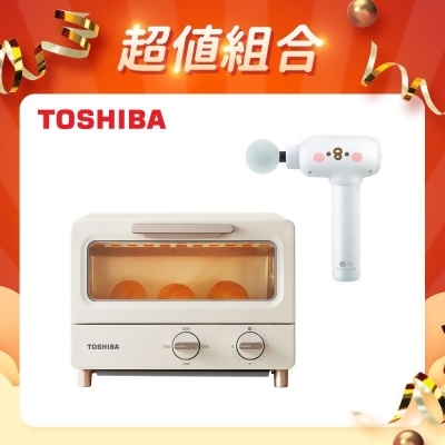日本東芝TOSHIBA 8公升日式小烤箱 TM-MG08CZT(AT)+iNOx卡娜赫拉的小動物 小捶按摩槍-白 