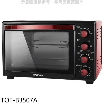 大同35公升雙溫控電烤箱TOT-B3507A 