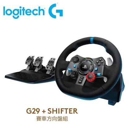 【Logitech 羅技】G29 DRIVING FORCE 賽車遊戲方向盤 