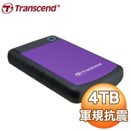 Transcend 創見 Storejet 25H3P 4TB 2.5吋 外接硬碟《紫》 