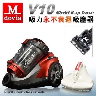 Mdovia 第十六代 V10 UV除螨 多孔離心 吸力永不衰退吸塵器 