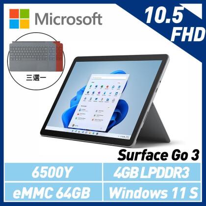 60％OFF 【超美品】surface Pro8 Win11 - 8G/128G