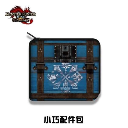 【Nintendo 任天堂】Switch 魔物獵人 崛起：破曉 周邊配件 小巧配件包(日本進口)