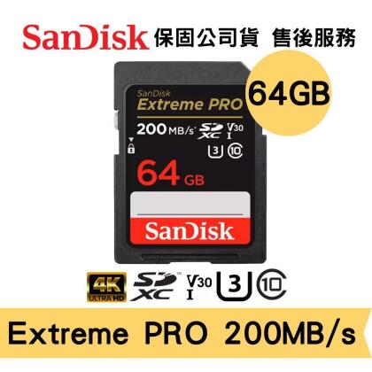 SanDisk ExtremePRO 64G U3 V30 相機記憶卡(SD-SDXXU-64G) 