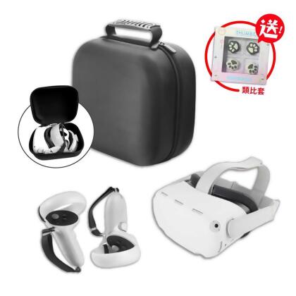 Oculus VR Oculus VR 保護套組(四樣)