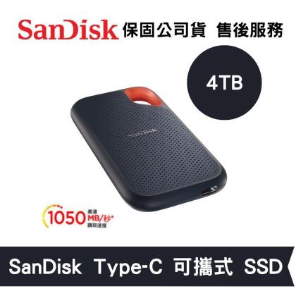 SanDisk Extreme 4TB 可攜式 SSD Type-C 外接硬碟 (SD-SSDE61-4TB) 