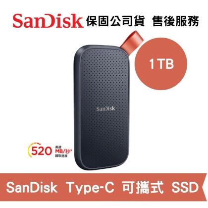 SanDisk 1TB E30 可攜式 SSD Type-C 外接硬碟 (SD-SSDE30-1TB) 