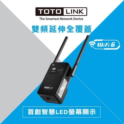 【TOTOLINK】EX1800L AX1800雙頻無線訊號延伸器 