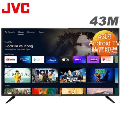 JVC 43吋FHD Android TV連網液晶顯示器(43M) 