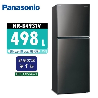 Panasonic 國際牌 498公升 一級能效2門變頻電冰箱 NR-B493TV 晶漾黑/晶漾銀 