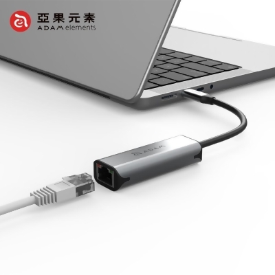 【亞果元素】CASA e2 USB-C 對 2.5G Gigabit 超高速乙太網路轉接器 
