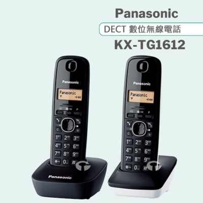 《Panasonic》松下國際牌DECT數位式無線雙子機電話 KX-TG1612 (黑白雙配色) 