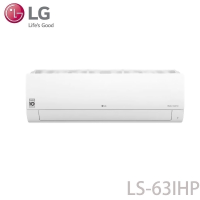 【LG樂金】DUALCOOL WiFi雙迴轉變頻空調 - 經典冷暖型_6.3kW LS-63IHP-含基本安裝 