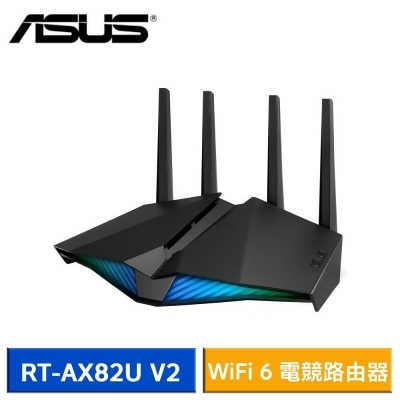 【美安】ASUS 華碩 RT-AX82U V2 雙頻 WiFi6 電競路由器 