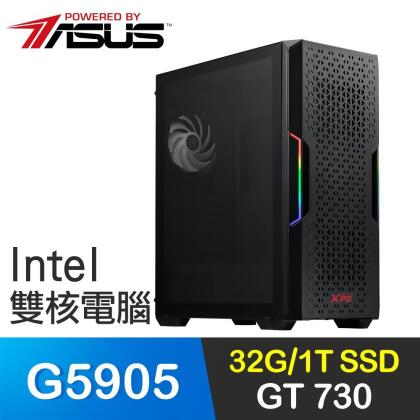 華碩系列【金塊6號】G5905雙核 GT730 影音電腦(32G/1T SSD) 