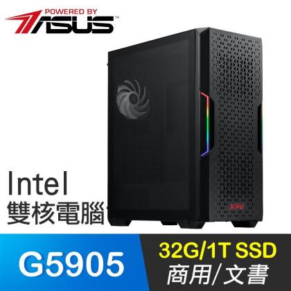 華碩系列【金塊4號】G5905雙核 商務電腦(32G/1T SSD) 