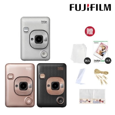 【超值5件組】 FUJIFILM 富士 instax mini LiPlay 馬上看相機 印相機 (公司貨) 