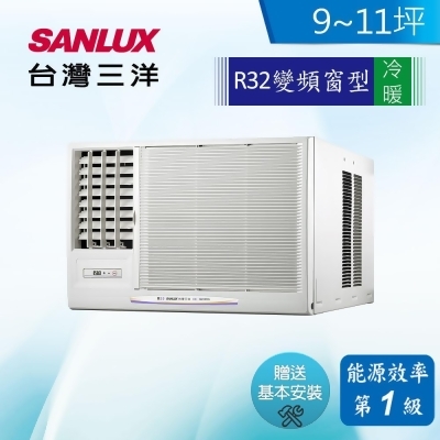 SANLUX 台灣三洋 8-10坪變頻冷暖窗型左吹式冷暖(SA-L60VHR) 