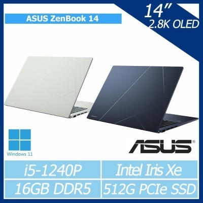 ASUS ZenBook 14 2.8K OLED UX3402ZA/i5-1240P 華碩超薄極輕筆電 
