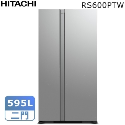 (美安獨家)HITACHI日立595公升變頻琉璃對開冰箱RS600PTW*送日式餐具10件組 