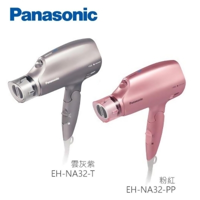 Panasonic 國際牌 奈米水離子吹風機 EH-NA32 - 