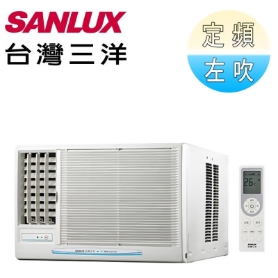 【美安獨家】SANLUX台灣三洋 8-9坪(左吹)冷專定頻窗型冷氣 SA-L50FEA 