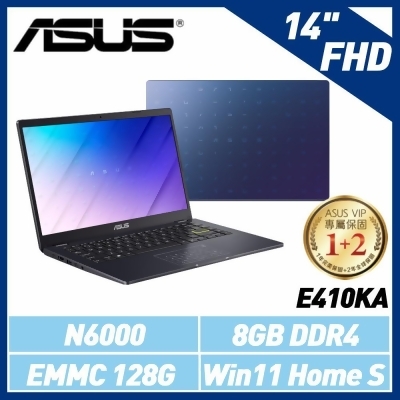 【美安獨家】ASUS E410KA-0321BN6000 藍 14吋筆電 (N6000/8G/EMMC 128GB) 