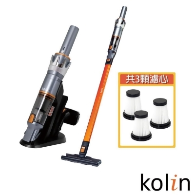 【Kolin歌林】 旋風手持無線吸塵器 KTC-UDX1 