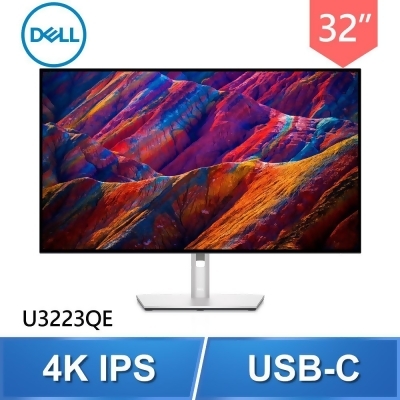 DELL 戴爾 U3223QE 32型 IPS 4K USB-C 液晶螢幕《原廠四年保固》 