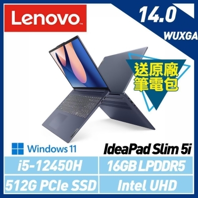 Lenovo 聯想 IdeaPad Slim 5i 83BF0017TW 14吋 效能筆電 
