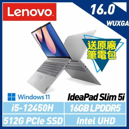 Lenovo 聯想 IdeaPad Slim 5i 83BG003NTW 14吋 效能筆電 
