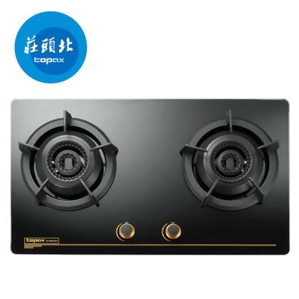 【TOPAX 莊頭北】 雙環內焰黑玻璃檯面爐 TG-8603A/TG-8603G/TG-8603AG 送全省安裝
