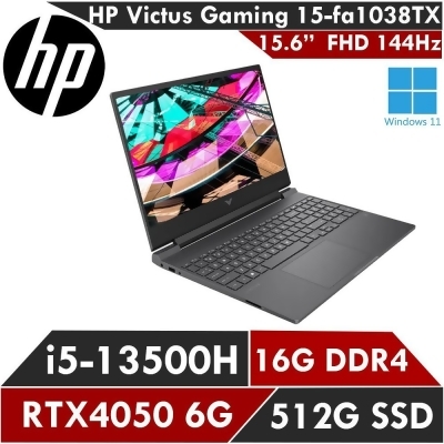HP Victus Gaming Laptop 15-fa1038TX 黑騎士/i5-13500H/RTX4050 