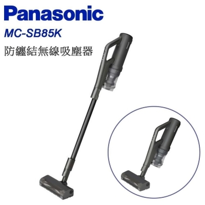 Panasonic 國際牌 無線直立/手持式150W無纏結毛髮吸塵器 MC-SB85K - 