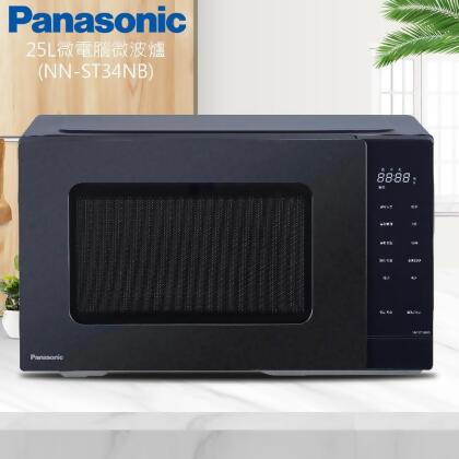 【Panasonic 國際牌】25L微電腦微波爐(NN-ST34NB) 