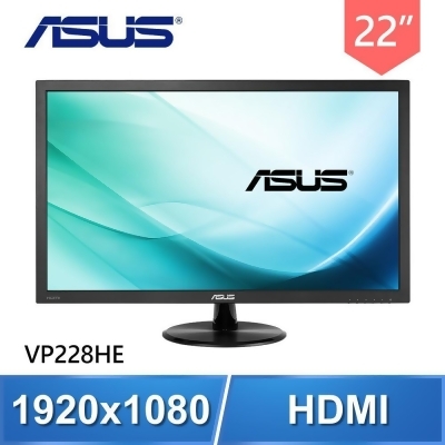 ASUS 華碩 VP228HE 22型 低藍光 不閃屏 液晶螢幕 