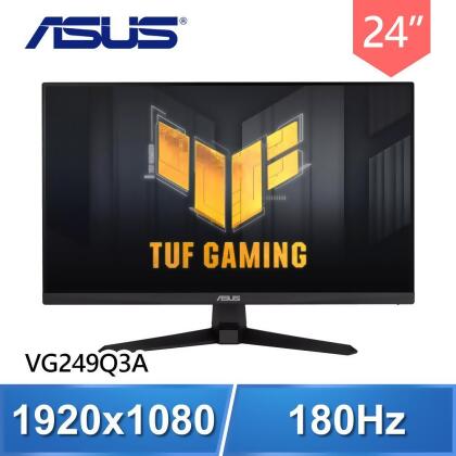 ASUS 華碩 TUF Gaming VG249Q3A 24型 180hz IPS 電競螢幕 