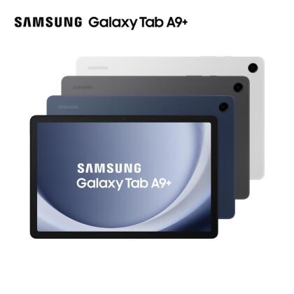 Samsung 三星 Galaxy Tab A9+ X210 4GB/64GB Wi-Fi 11吋 八核 平板電腦 