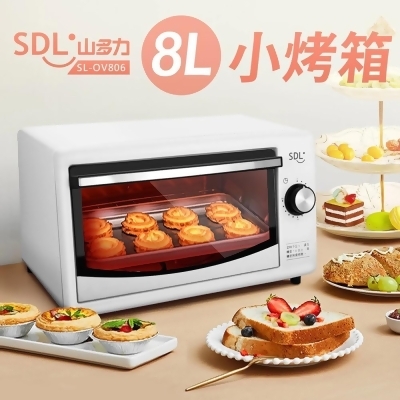 SDL 山多力 8L小烤箱(SL-OV806) 