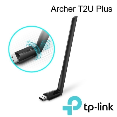 (公司貨)TP-Link Archer T2U Plus 650Mbps雙頻wifi USB無線網卡 
