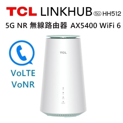 「快速到貨」TCL LINKHUB HH512 5G NR 無線分享路由器 AX5400 WiFi 6 