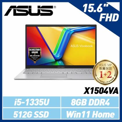 (拆封福利品) ASUS X1504VA-0031S1335U 銀 15.6吋筆電 (i5-1335U/8G) 