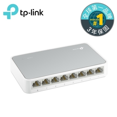 【TP-LINK】TL-SF1008D 8埠交換器 