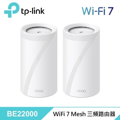 【TP-LINK】Deco BE85 WiFi 7 BE22000 三頻無線網路網狀路由器 / 2入組 