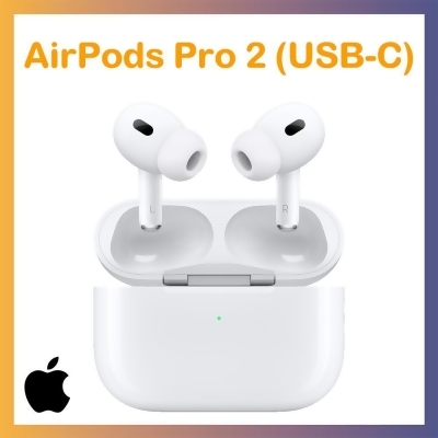 AirPods Pro 2 搭配 MagSafe 充電盒 (USB‑C) 藍芽無線耳機 MTJV3TA/A 