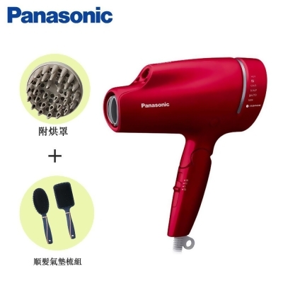 Panasonic 國際牌 奈米水離子 吹風機 桃紅 EH-NA9L-RP 附烘罩 贈順髮氣墊梳組 