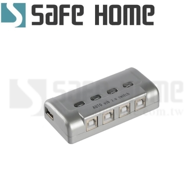 SAFEHOME 自動/手動 1對4 USB切換器，輕鬆分享印表機/隨身碟等 USB設備 SDU104A 