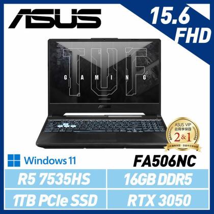 ASUS 華碩 FA506NC-0042B7535HS 15.6吋 電競筆電 