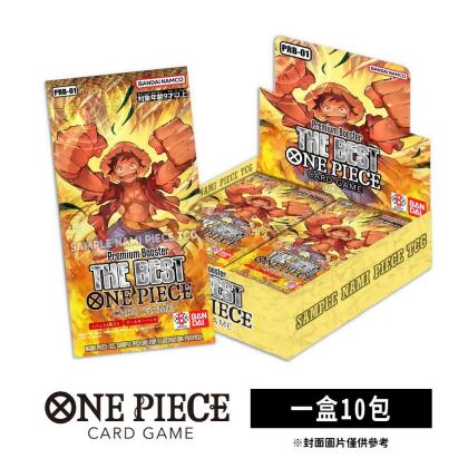 OPCG 航海王卡牌 ONE PIECE PRB-01 高級補充包(盒) 日文版 